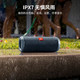  限地区、以旧换新补贴、京东百亿补贴、PLUS会员：JBL 杰宝 FLIP ESSENTIAL 2 旗舰款二代 无线蓝牙音箱　