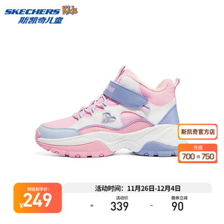 SKECHERS 斯凯奇 冬季儿童运动鞋棉鞋女童保暖加绒雪地靴子302527L 粉红色/薰衣草色/PKLV 30码