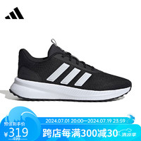 阿迪达斯 （adidas）男子 运动型格系列 X_PLRPATH 轻便透气休闲鞋 ID0468 41码UK7.5 黑白