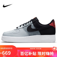 NIKE 耐克 AIR FORCE 1 男款休闲鞋 CZ0337-001