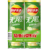 88VIP：Lay's 乐事 无限 薯片 原味 104g*2罐