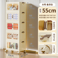 稻草熊收纳柜家用储物柜卧室客厅收纳箱带轮置物柜衣柜可折叠零食收纳柜 【面宽55CM】免安装一体折叠 两层【双开门含轮】