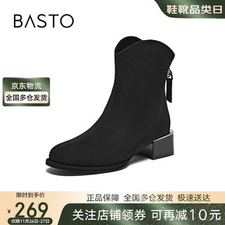 BASTO 百思图 24冬简约时尚时装靴粗跟圆头女短靴M5702DD4 黑色 35