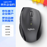 logitech 罗技 M705 2.4G无线鼠标 1000DPI 黑色