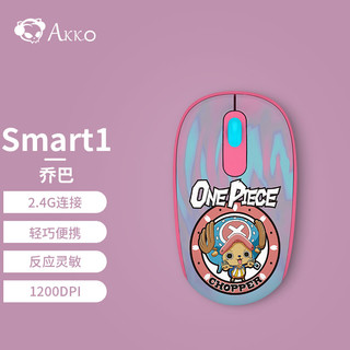 Akko 艾酷 Smart1航海王 2.4G无线鼠标 3000DPI 乔巴