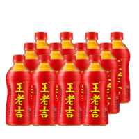 王老吉 凉茶植物饮料300ml*24瓶整箱批特价夏日清爽饮品官方正品