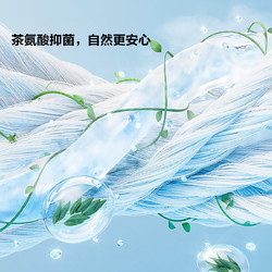 BLISS 百丽丝 XY54AX01 印花夏被 150cm×200cm 巧克力色