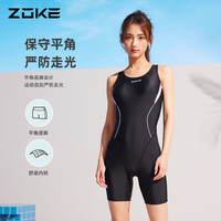 洲克（ZOKE）泳衣女连体五分平角竞技女士泳衣124601435黑/粉紫M