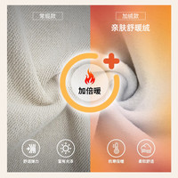 鸿星尔克舒暖绒|卫衣男秋冬季加厚舒适户外休闲运动服上衣套头衫长袖男装 【1067】陌境蓝-加绒款 3XL