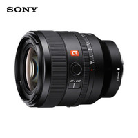 SONY 索尼 FE 50mm F1.4GM全画幅微单定焦镜头适用A7M3/4/5/7C2