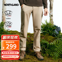 诺诗兰（NORTHLAND）24新男士户外防风保暖风雪长裤软壳裤 燕麦咖色 175/L