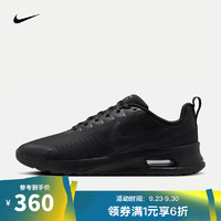 耐克（NIKE）【滔搏运动】AIR MAX NUAXIS 男子运动鞋 FD4329-004 41