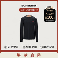 BURBERRY 博柏利 巴宝莉长袖T恤经典休闲时尚百搭男士上衣80910451