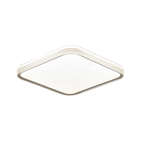  Lighting 雷士 NVC  悦辰银系列 LED护眼吸顶灯 60W 48*48*10cm