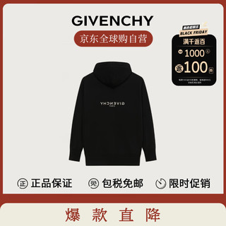 GIVENCHY 纪梵希 男士黑色棉质印花连帽卫衣BMJ0GD3Y78-001