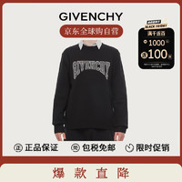 GIVENCHY 纪梵希 男士羊毛学院风圆领毛衣BM90KX4YC6-001