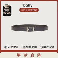 BALLY 巴利 男士海军蓝小牛皮针扣皮带3.5cm MBB02LVT484I528P