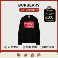 BURBERRY 博柏利 巴宝莉女士黑色棉质混纺红底印花卫衣80843511