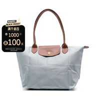 LONGCHAMP 珑骧 23款 LE PLIAGE女士中号灰色帆布单肩包L2605089P80