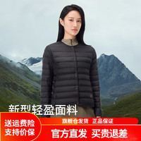 伯希和（Pelliot）羽绒服男女800蓬24秋冬轻薄保暖鹅绒服登山冲锋衣内胆 【女款】漫暮黑 | 800蓬鹅绒 S