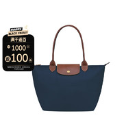 LONGCHAMP 珑骧 女士深蓝色帆布金色五金按扣拉链开合中号托特包L2605089P68