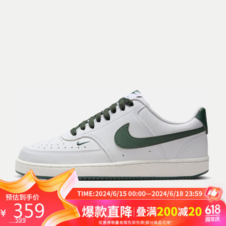 耐克女子运动休闲鞋W NIKE COURT运动鞋FV9952-101 38码