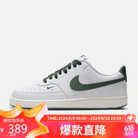 耐克女子运动休闲鞋W NIKE COURT 运动鞋FV9952-101 40码