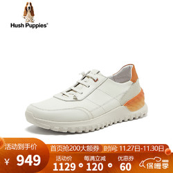 Hush Puppies 暇步士 板鞋男士休闲一脚蹬旅游百搭小白鞋A2Z01CM4 白色 41