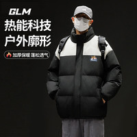 GLM冬季加厚保暖男士棉服休闲立领款青少年户外防寒时尚拼色棉衣 黑#小柴犬G M