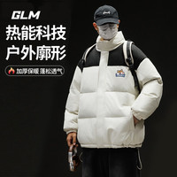 GLM冬季加厚保暖男士棉服休闲立领款青少年户外防寒时尚拼色棉衣 白#小柴犬G 2XL