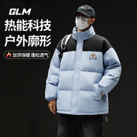 GLM冬季加厚保暖男士棉服休闲立领款青少年户外防寒时尚拼色棉衣 浅蓝#小柴犬G M