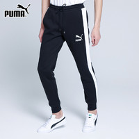 PUMA 彪马 夹克男装2023春秋新款运动服立领保暖外套上衣531377-01