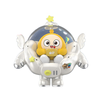 TOPTOY 蛋仔派对 太空奇遇系列换装第二弹 盲盒