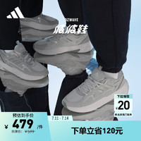 adidas「波波鞋」OZWAVE厚底休闲老爹鞋男女阿迪达斯轻运动 深灰色/浅灰色 49