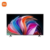 Xiaomi 小米 Redmi A Pro 65英寸高清120Hz高刷广色域智能平板电视节能版