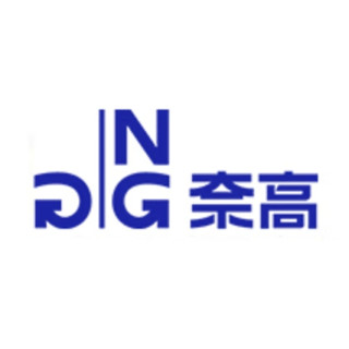 NG/奈高