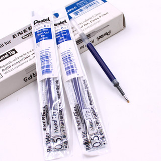 派通（Pentel） 速干中性笔替芯 LRP5-A 0.5mm 5只装蓝黑