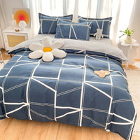 多兰诗 四件套磨毛床单被套床上用品