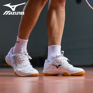 美津浓（MIZUNO）WAVE CLAW 2 EL鹰爪3二代三代专业羽毛球鞋防滑宽楦运动鞋轻量 霓虹白 WAVE CLAW EL 2 42.5 =275mm 霓虹白 WAVE CLAW EL 2【新】 42.5码=275mm