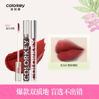 colorkey 珂拉琪 空气唇釉 丝绒唇釉 镜光唇釉