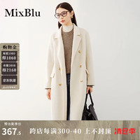 MIXBLU西装领中长款保暖毛呢外套女2024秋冬气质百搭洋气大衣 米白 M