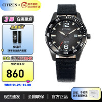 CITIZEN 西铁城 42毫米石英腕表 BI1045-05E