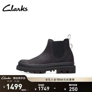 Clarks 其乐 轻酷系列男鞋时尚简约切尔西靴英伦风皮靴短靴男潮鞋 黑色 261734187 45