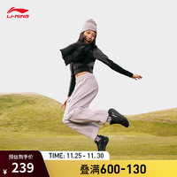 LI-NING 李宁 易适V2丨跑步鞋女鞋2024秋季软弹防护百搭舒适运动休闲慢跑鞋 黑色-1 36