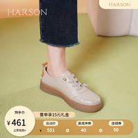 HARSON 哈森 24年休闲圆头小白鞋舒适牛津底女休闲鞋HC246102 杏色 39