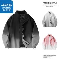 JEANSWEST 真维斯 男女春秋季休闲外套上衣情侣渐变百搭宽松潮流防风立领夹克