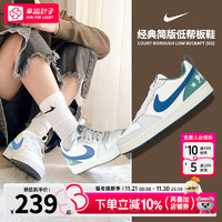 耐克（NIKE）女鞋子女 2024秋冬运动鞋复古大童休闲鞋耐磨低帮轻便板鞋女 HM3722-141/灰白色/晒图退5 38