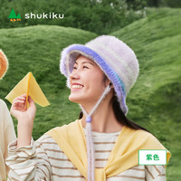 SHUKIKU 果糖针织渔夫帽 亲子款儿童秋冬时尚百搭针织保暖帽