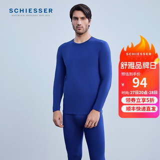 SCHIESSER 舒雅 男士保暖内衣套装 E5-20730W 宝蓝 XXL