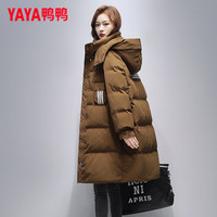 鸭鸭羽绒服鸭鸭（YAYA）长款羽绒服女冬季2024年韩版休闲连帽加厚保暖女士外套XB 咖色 165/88A(L)